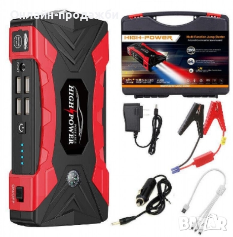 Мултифункционален стартер за кола, снимка 3 - Аксесоари и консумативи - 52476919