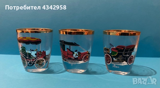 Vintage  50-те Rockabilly. Daimler - Винтидж автомобил.Чаши за ракия.