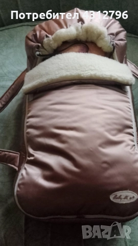 Порт бебе в отлично състояние с вълна отвътре