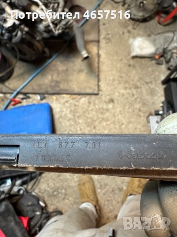 Вътрешен сенник на люка(шибидаха) на Ауди Audi A8 D4 H4 само за 30лв. 4e0877781, снимка 6 - Части - 52522042