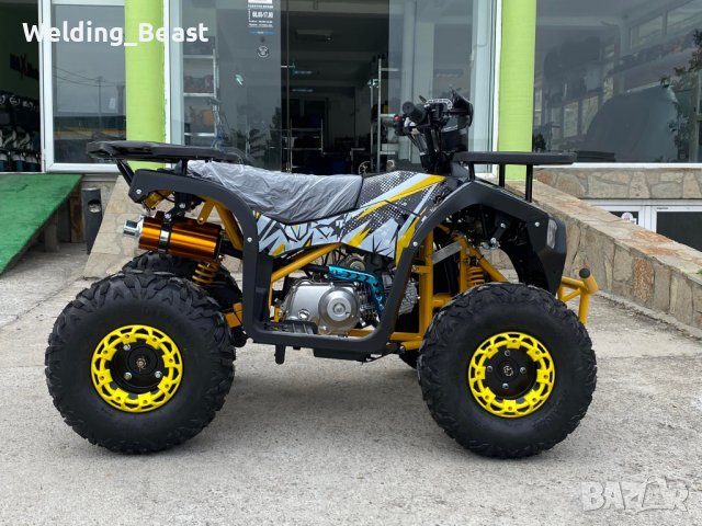 Нов Модел  Бензиново ATV 150cc Ranger Tourist - Жълто, снимка 6 - Мотоциклети и мототехника - 39295571