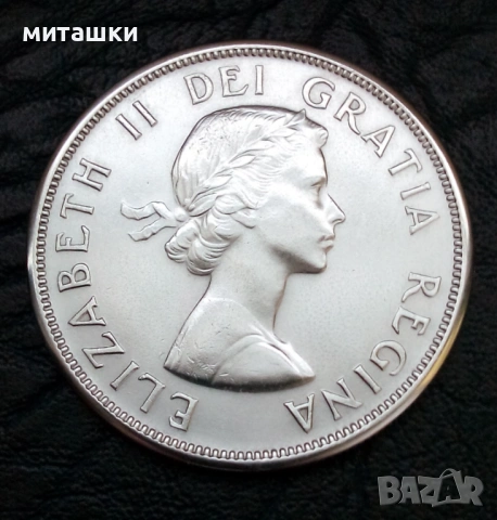 1 долар 1958 година Канада сребро, снимка 4 - Нумизматика и бонистика - 53400876