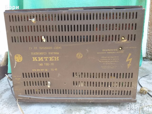 Телевизор КИТЕН , снимка 13 - Телевизори - 28640894