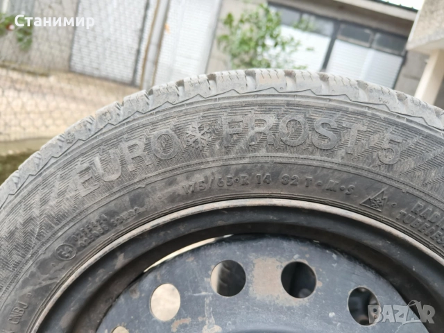 Железни джанти със зимни гуми 175х65/R14, снимка 7 - Гуми и джанти - 52092977