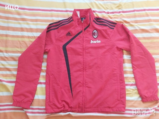 Детско горнище Adidas