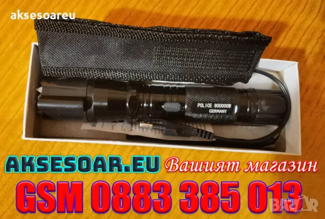 Висококачествен нов Мощен фенер с електрошок и лазер 288 Супер лек LED прожектор акумулаторен дългот, снимка 3 - Лед осветление - 48907303