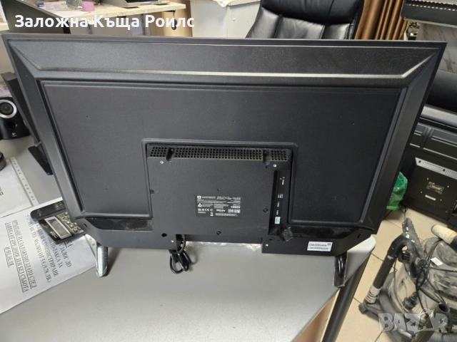 Телевизор Philips LED TV 32PHS6009, 32" (80 см), Smart TV, HD, Клас D (Модел 2024), снимка 4 - Телевизори - 53493548