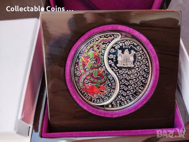 инвестиционно сребро 1 лунар Змия 2013 , снимка 2 - Нумизматика и бонистика - 43518573
