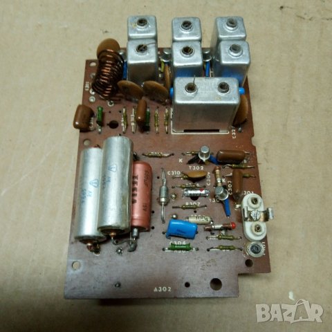 Платки с ел компоненти 21, снимка 13 - Друга електроника - 44100429