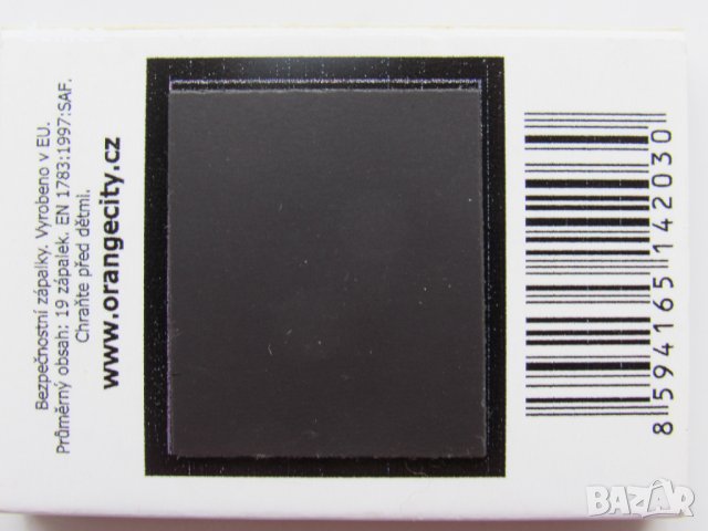 Магнит-кибрит от Прага, Чехия - 32, снимка 5 - Колекции - 43232689