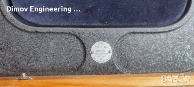 Микрометър 175-200мм, снимка 6 - Други инструменти - 43814488