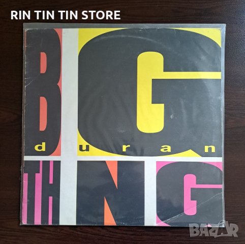 Грамофонни плочи в добро състояние по 20 лв., снимка 11 - Грамофонни плочи - 39586121