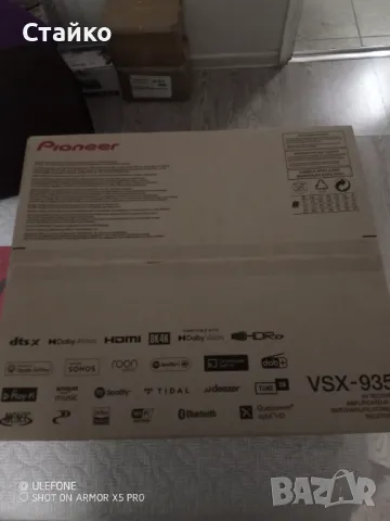 Pioneer VSX-935 M2 8K, снимка 2 - Ресийвъри, усилватели, смесителни пултове - 50006725