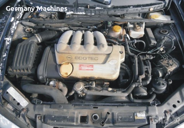 ЧАСТИ Опел ТИГРА 1994-2000г. Opel Tigra 1400куб, бензин 16V, инжекция, 63 kW, 83 kс, снимка 6 - Части - 39712830