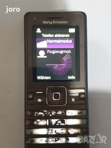 sony ericsson, снимка 12 - Sony Ericsson - 39257559