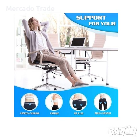 Анатомична възглавница Mercado Trade, Възглавница за стол или седалка, снимка 6 - Възглавници - 43820196