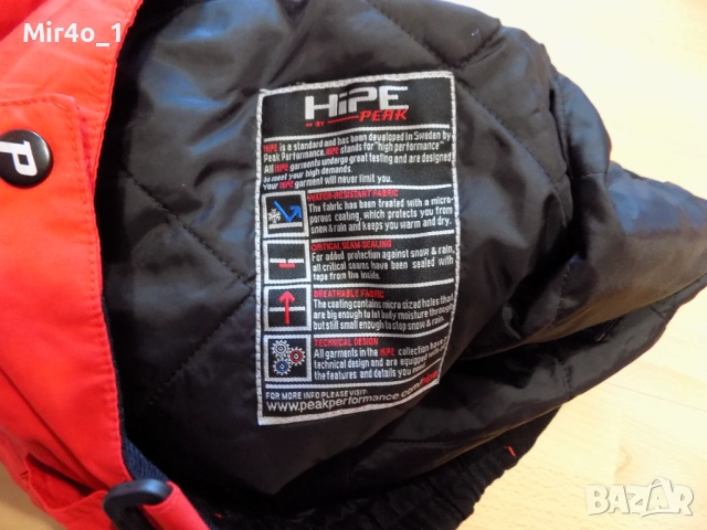ски панталон peak performance hipe долнище екип сноуборд планина туризъм зимен мъжки оригинален XL, снимка 6 - Спортна екипировка - 47570876
