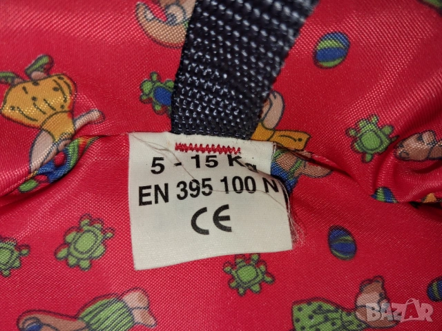 Спасителна жилетка Helly Hansen и Regatta - 4 броя 4 размера, снимка 16 - Водни спортове - 53405445