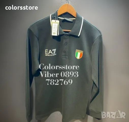 Мъжка блуза с дълъг ръкав  EA код BR-DS215