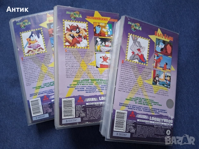 ЛОТ Видеокасети VHS Space Jam Звездите от Космически Забивки , снимка 7 - Други жанрове - 53473990