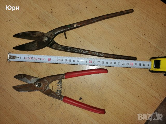 Продавам ножици за ламарина, неизползвани, снимка 1