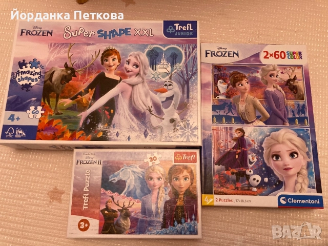 Лот пъзели Замръзналото кралство