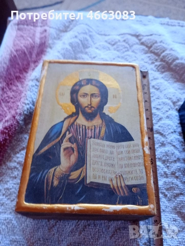 Лот дървени кутии с нарисувани икони!, снимка 6 - Антикварни и старинни предмети - 53041516