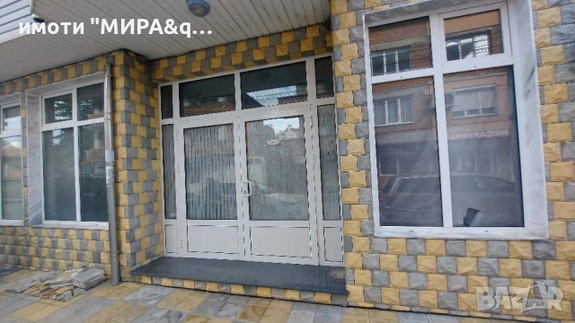 Търговски обект/магазин в кв.каменни под наем, гр.Хасково