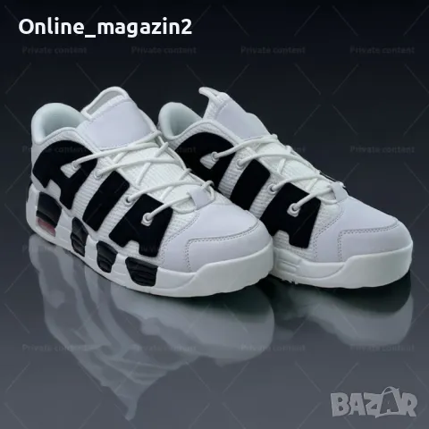 Леки и стилни дамски спортни обувки с въздушна камера и висока подметка, снимка 1