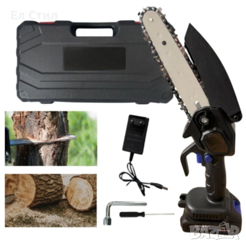 Акумулаторен мини верижен трион с телескопичен прът 21V, снимка 5 - Други инструменти - 53573968