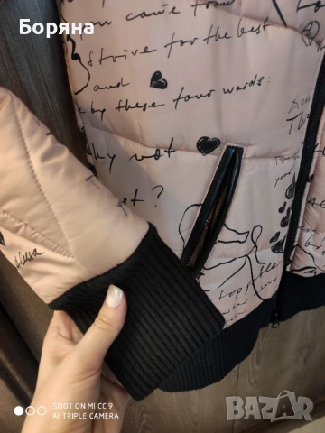 Alessa ново зимно яке , снимка 6 - Якета - 53274303