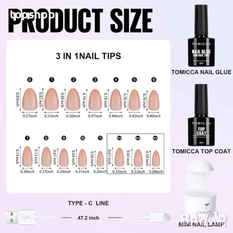 TOMICCA Soft Gel Nail Tips Комплект гел нокти, снимка 8 - Продукти за маникюр - 50555699