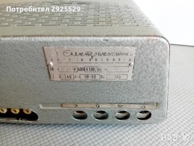 Моно 25 - Лампов Уселвател, снимка 4 - Други - 51658623
