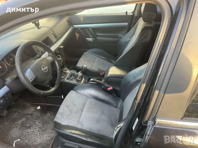 opel vectra c 2.2  gts на части опел векра ц 2.2 бензин гтс , снимка 9 - Автомобили и джипове - 48004799