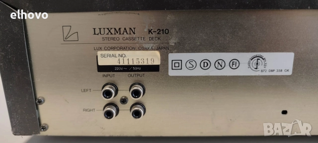 Дек Luxman K-210, снимка 8 - Декове - 52705374