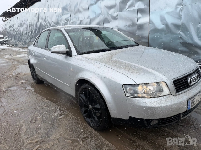 Ауди А4 Б6 1.9 дизел  6 степана кутия  AFV 19993 2003Г само на части , снимка 7 - Части - 53506665