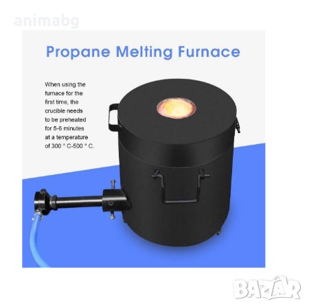 ANIMABG Пропанова пещ за топене на метали, Капацитет 5,5 килограма, снимка 3 - Друга електроника - 43808154