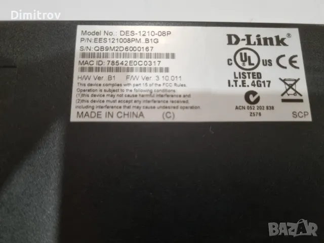Суитч /Switch D-Link DES 1210-08P, 8 порта 10/100, снимка 2 - Суичове - 49589574