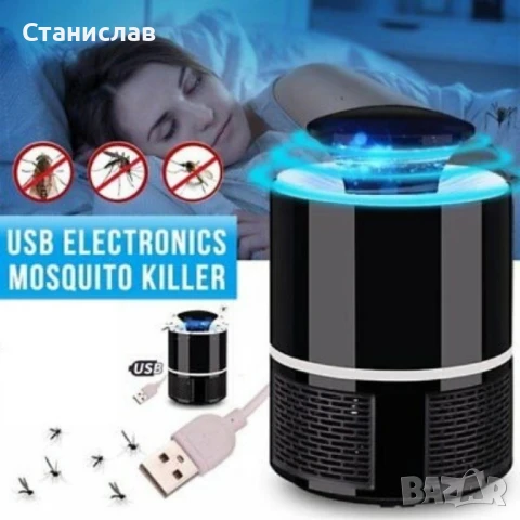 LED лампа против комари с USB захранване / Цвят: Черен / 5V, снимка 1