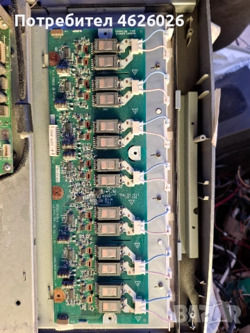 MUSTERA/ECLIPTA Ver2.0/LC260W01-A5/KLS-260W2, снимка 5 - Части и Платки - 53288330