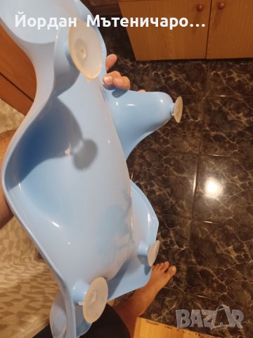 Шезлонг за къпане, снимка 2 - Детски шезлонги - 37704556