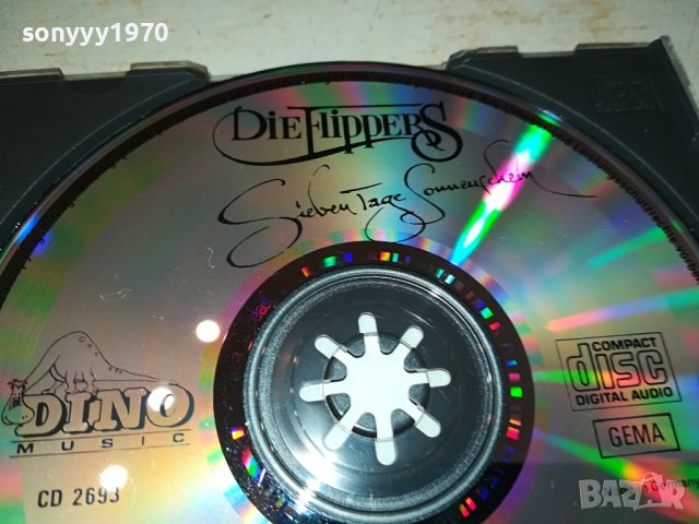 DIE FLIPPERS CD MADE IN GERMANY 2111231043, снимка 18 - CD дискове - 43084855