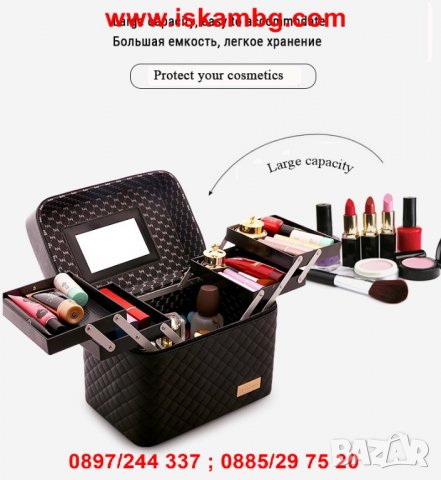 Голям козметичен несесер на 2 нива - модел 2165, снимка 14 - Други - 26768143