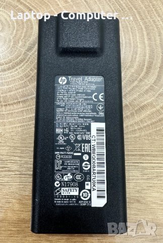 Зарядно HP 90W Slim Combo Adapter с USB порт, снимка 4 - Кабели и адаптери - 44087621