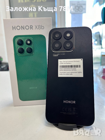 Honor X8B , снимка 1 - Други - 44910952