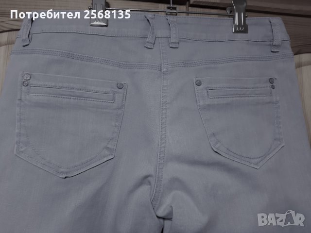 Дънки стилни тип Панталон,модел "цигара"-Испания закупени, снимка 4 - Дънки - 35523929