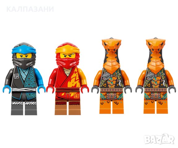 LEGO® NINJAGO™ 71759 - Драконовият храм на нинджите, снимка 7 - Конструктори - 43426269