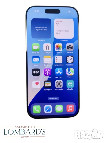 Iphone 16 Pro, 512 GB 