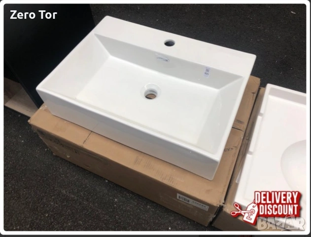 Мивка 610х430 mm