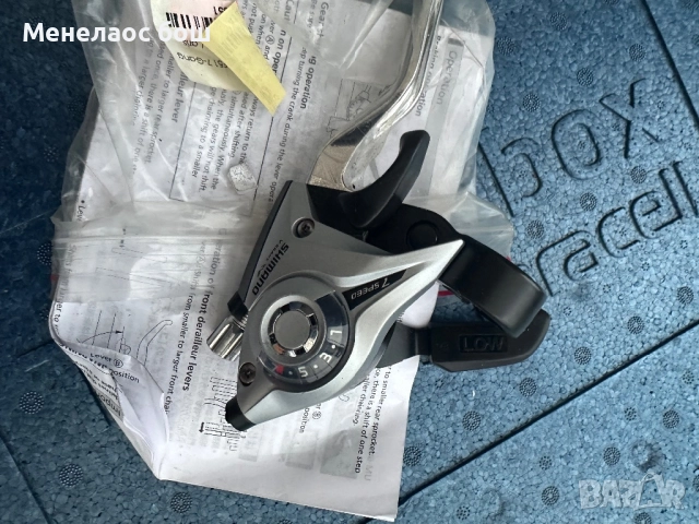 Ръкохватка със скорости shimano